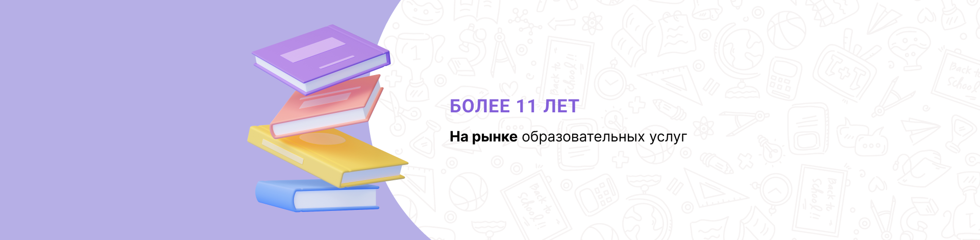 Студенческий центр образовательных услуг в Краснодаре